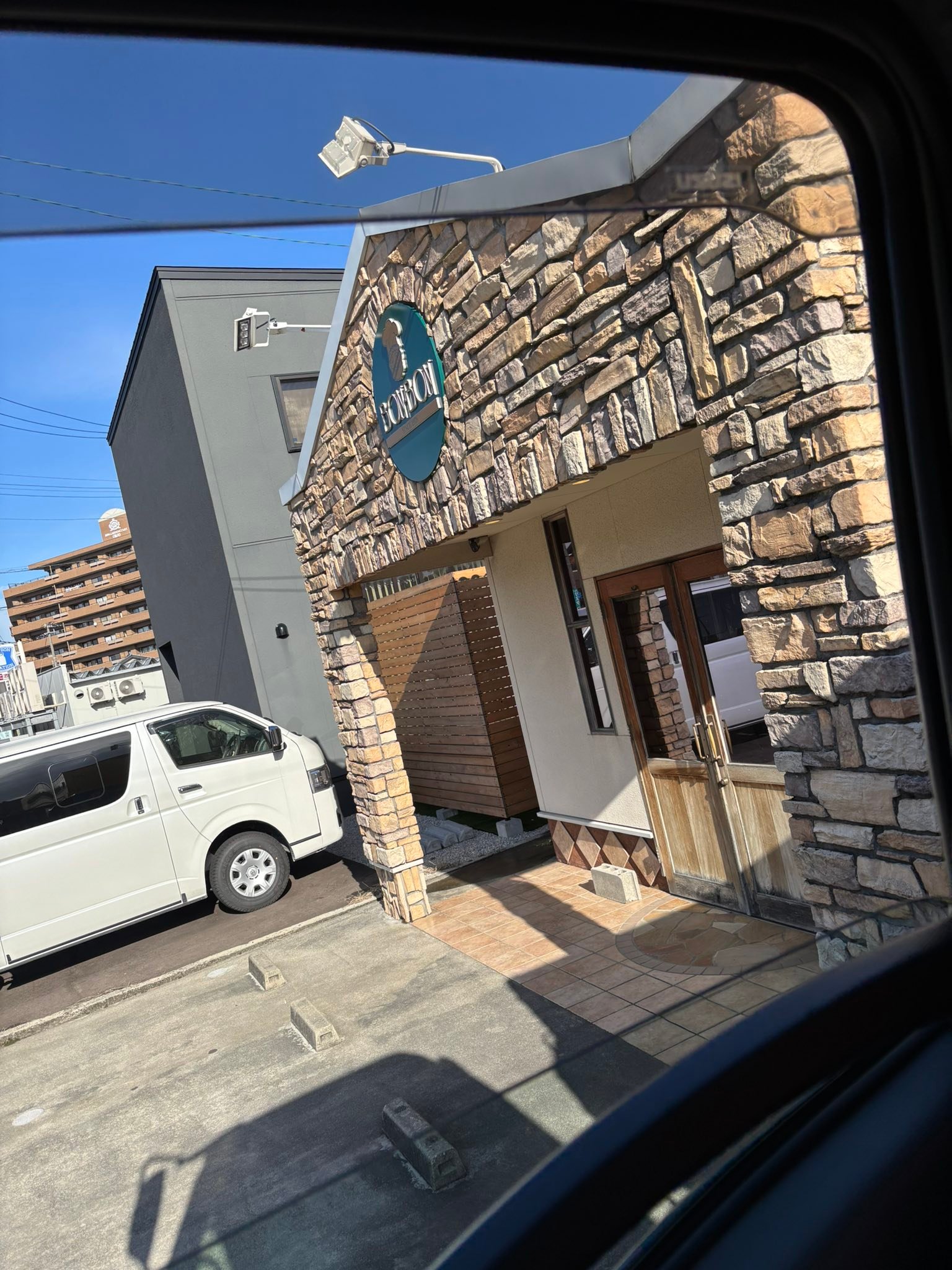 富山 南 郵便 局