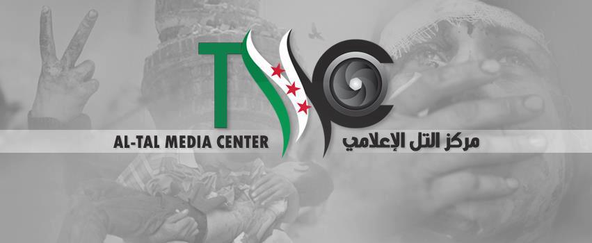 تم اعتماد جدول... - نادي التل الرياضي المركز الإعلامي | Facebook