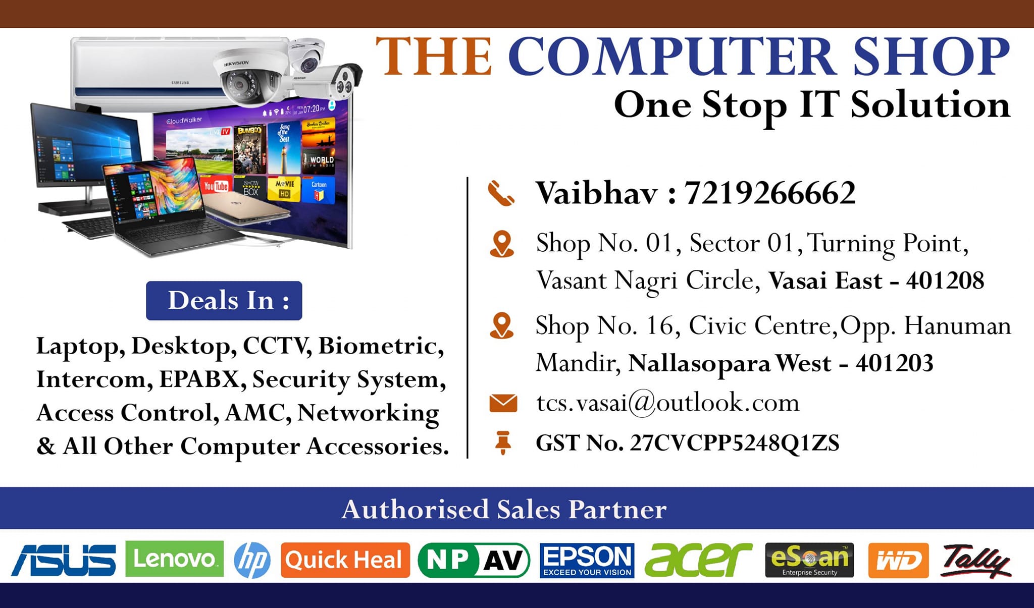 The Computer Shop.