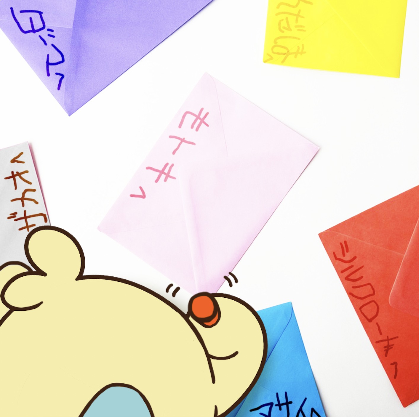 今日は #ことばの日 ✨ ということで、 #フィッシャーズ のみんなにお