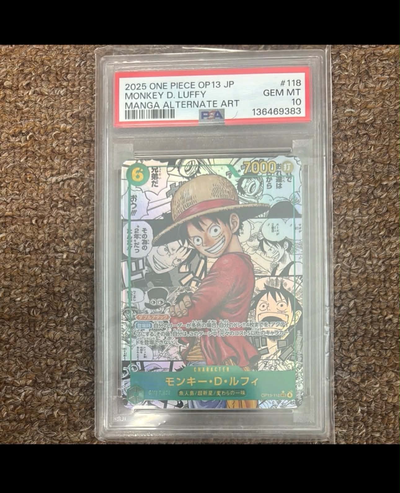 Luffy Red OP13-118 Super Parallel Carrying on His Will One Piece 