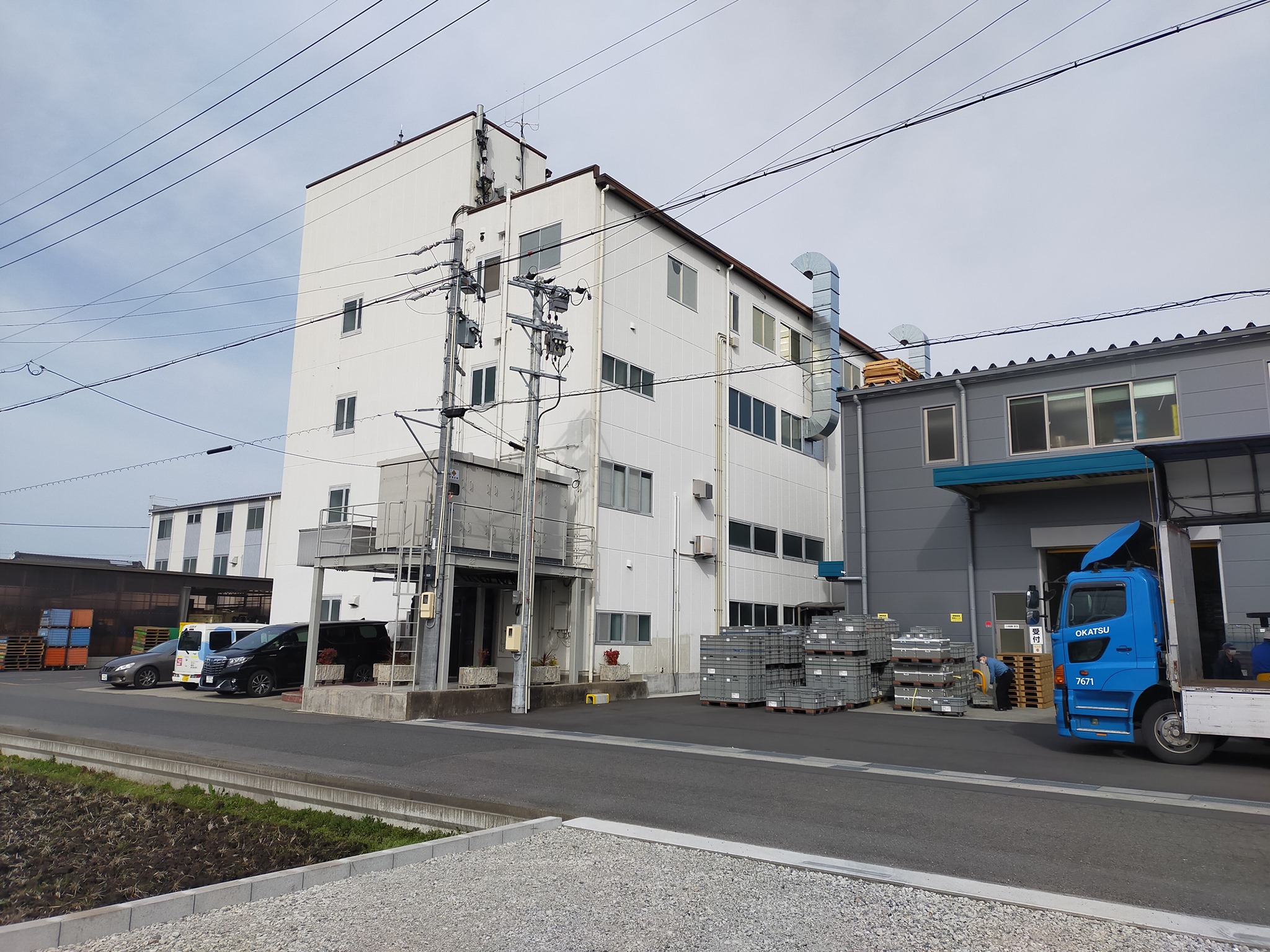 新泉産業株式会社 - 新泉産業株式会社 added a new photo.