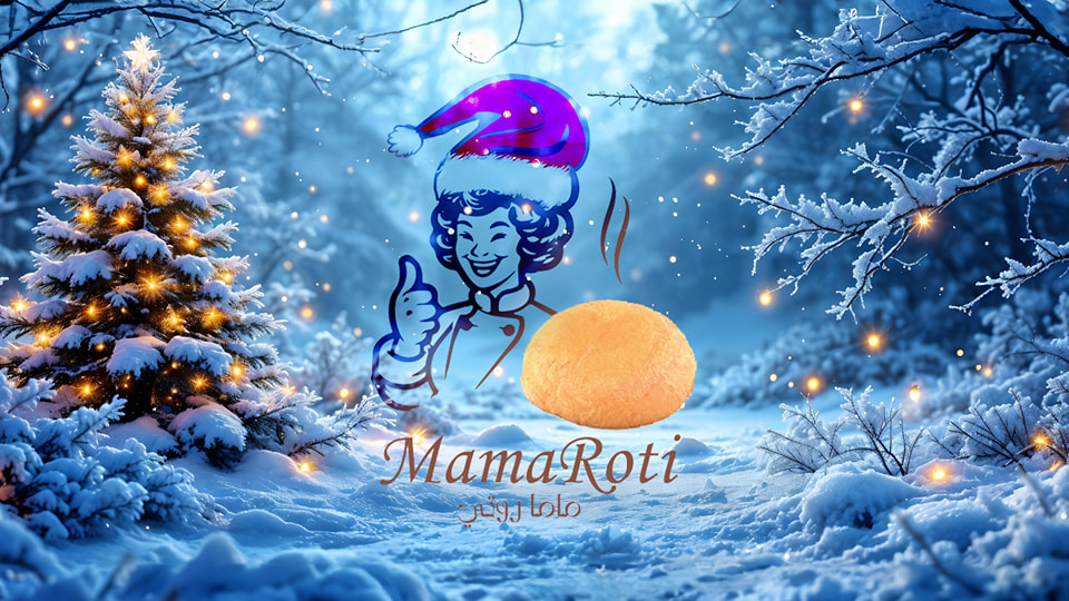 ماما روتي العراق - Mama Roti Iraq