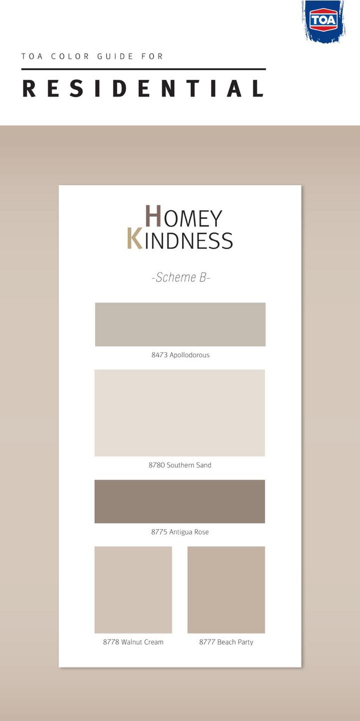 TOA Color Guide... - พงศ์ดิลกโยธา เหล็ก วัสดุก่อสร้าง ยโสธร