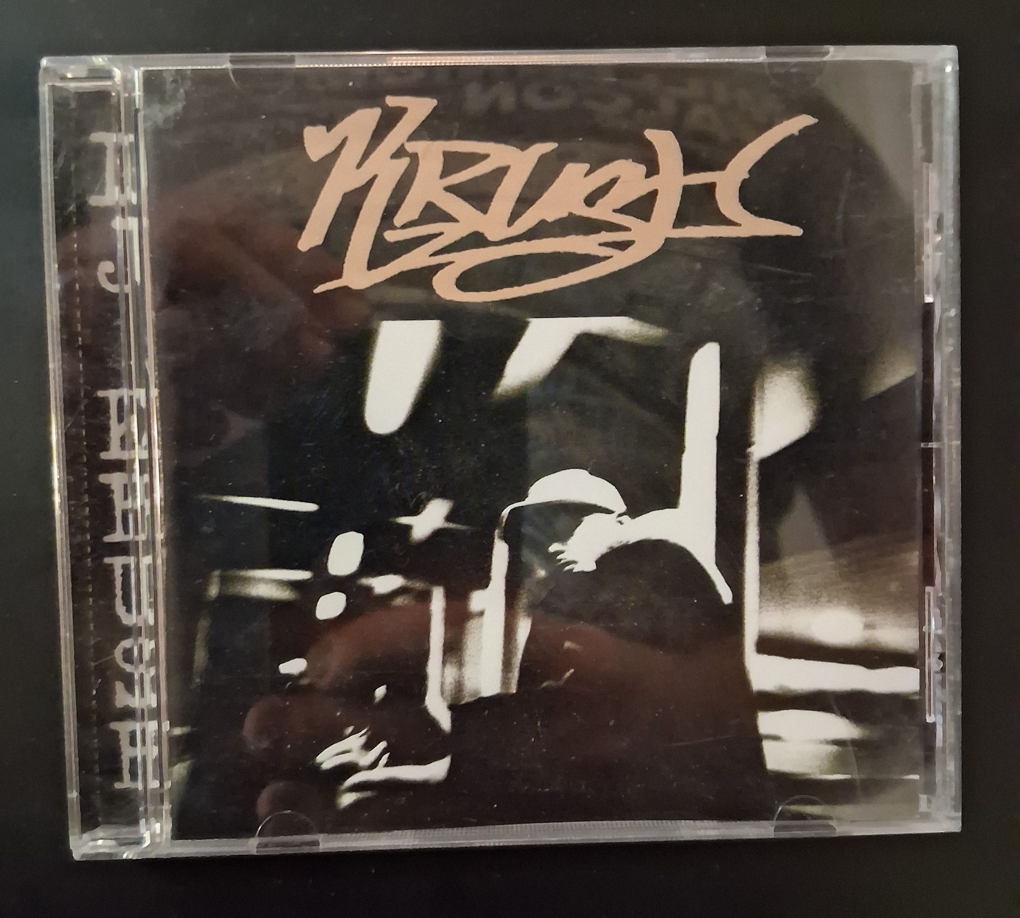 Rediscovering DJ Krush