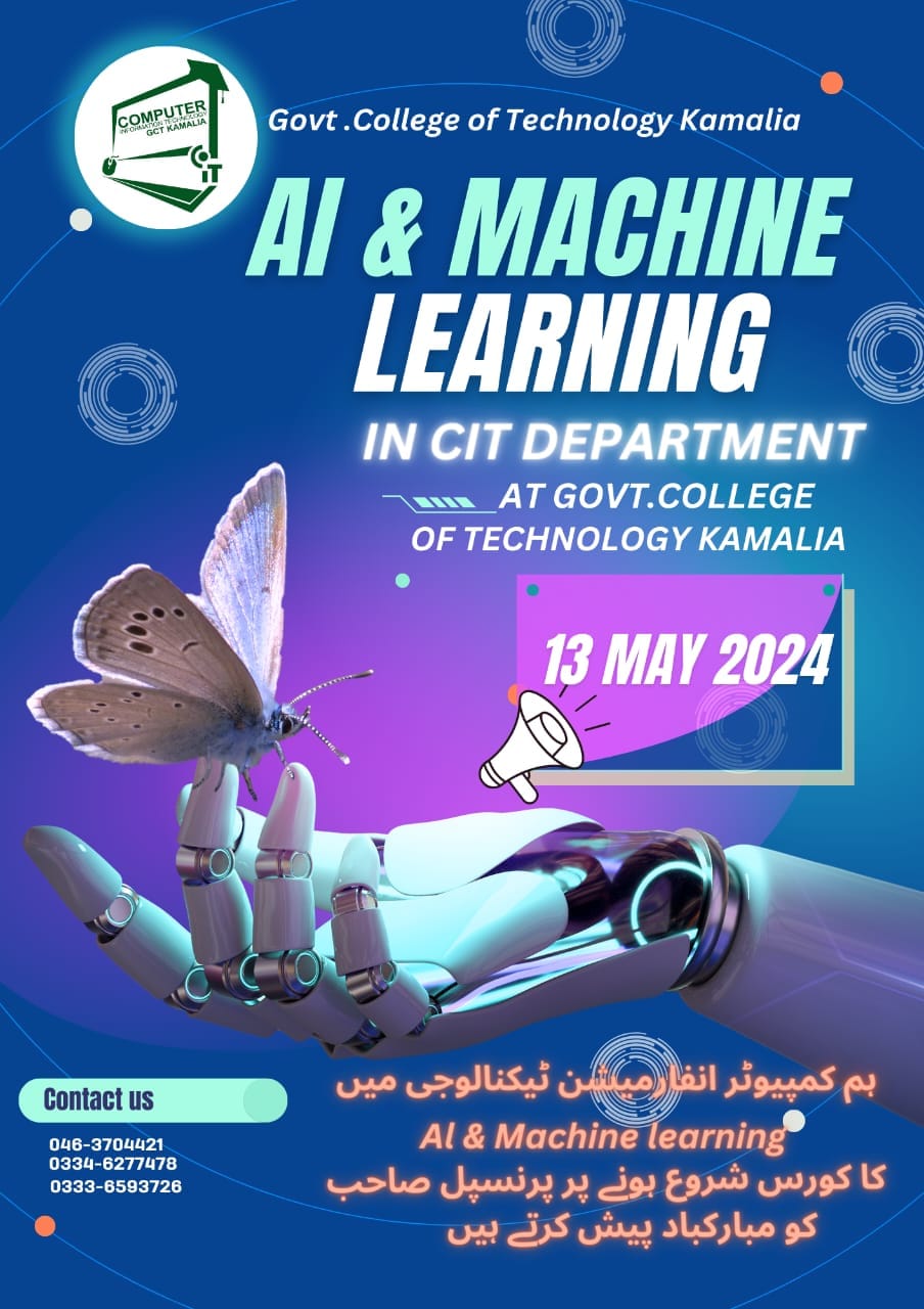 CIT Department GCT Kamalia