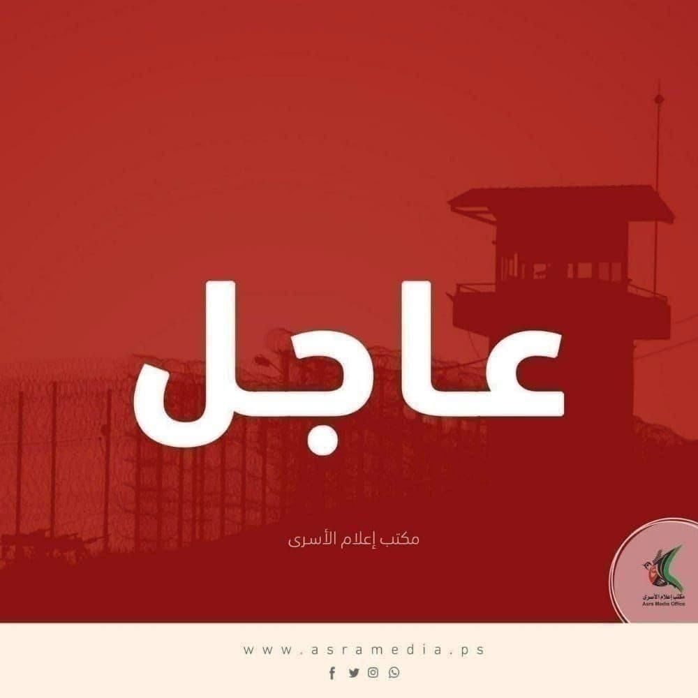Mahmoud - 🔴 عقبات معقدة ما زالت تحول دون الإعلان الرسمي عن قوائم الأس ...