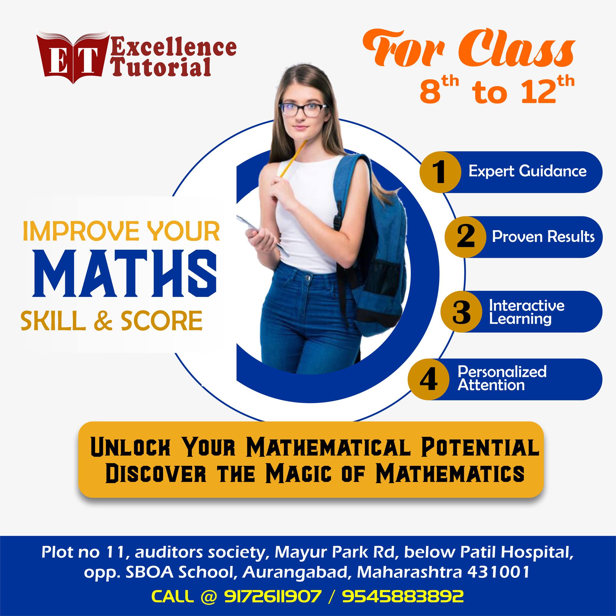 Excellence Tutorials | Aurangabad