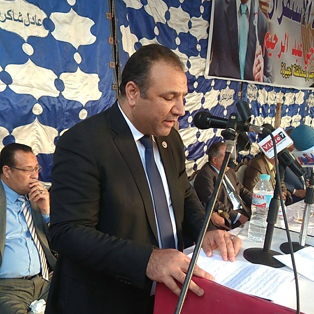 صفحة النائب علاء ناجي عبدالرحيم الرسمية