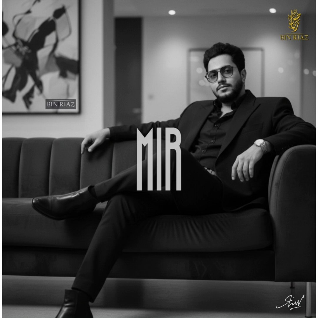 Moazzam Ibn Riaz on Reels | Facebook
