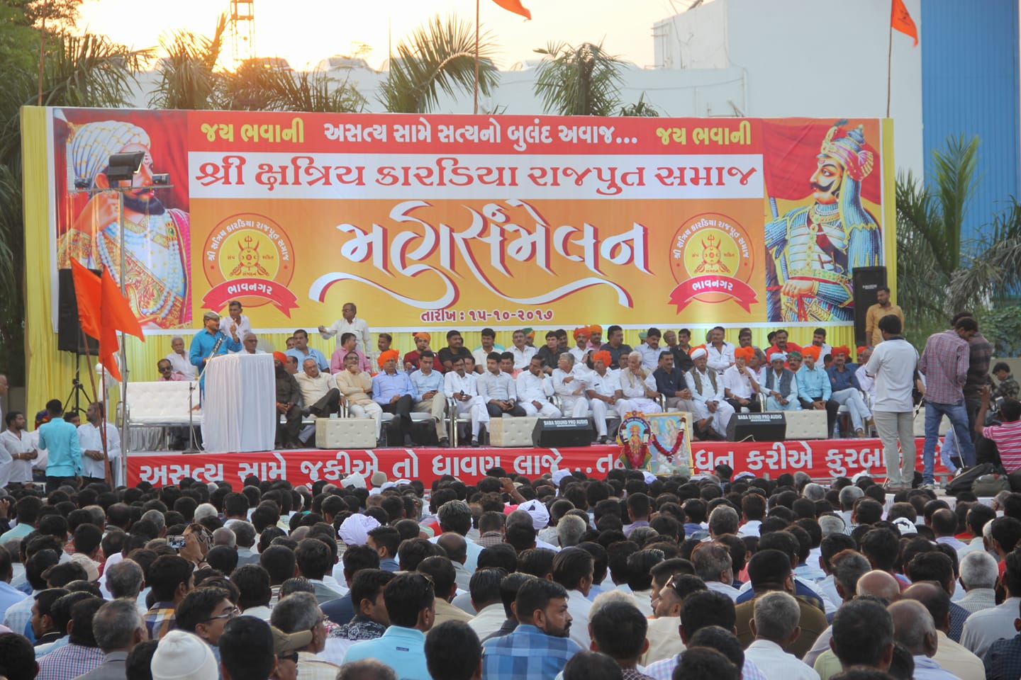 BETI Bachao BETI Padhao added a... - BETI Bachao BETI Padhao