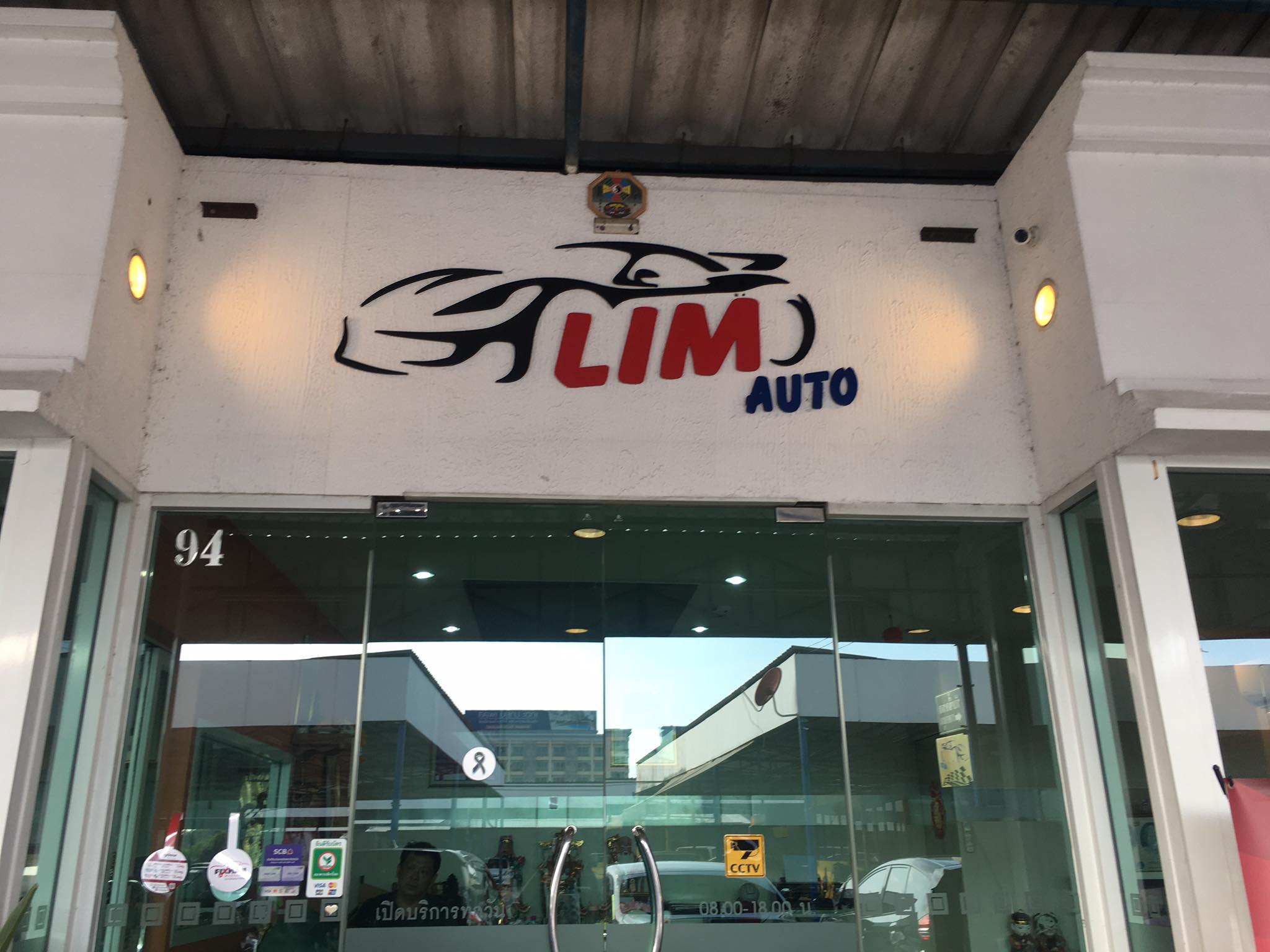 ยูซุฟ BY LIM AUTO | Bangkok