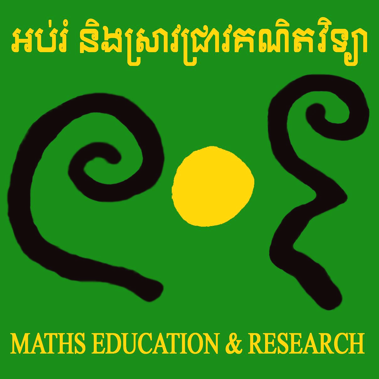 Math - Please solve the below problem. Han Dynasty Mathematics ...