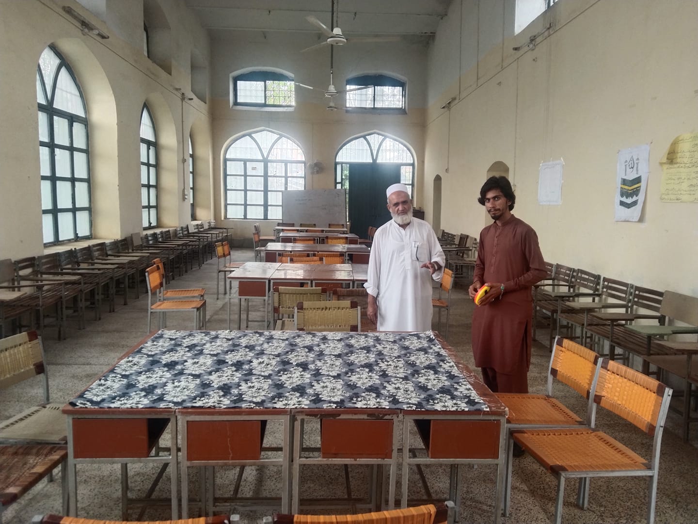 RPDC Haripur | Haripur