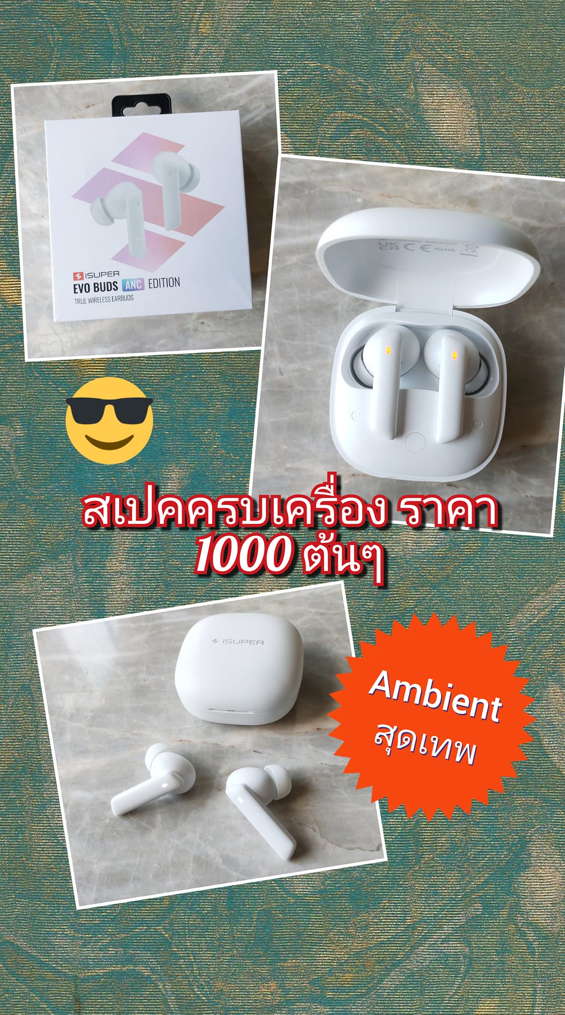 Asanee Review - รีวิว iSUPER Evo Buds ANC ตัวตึง iSUPER... | Facebook