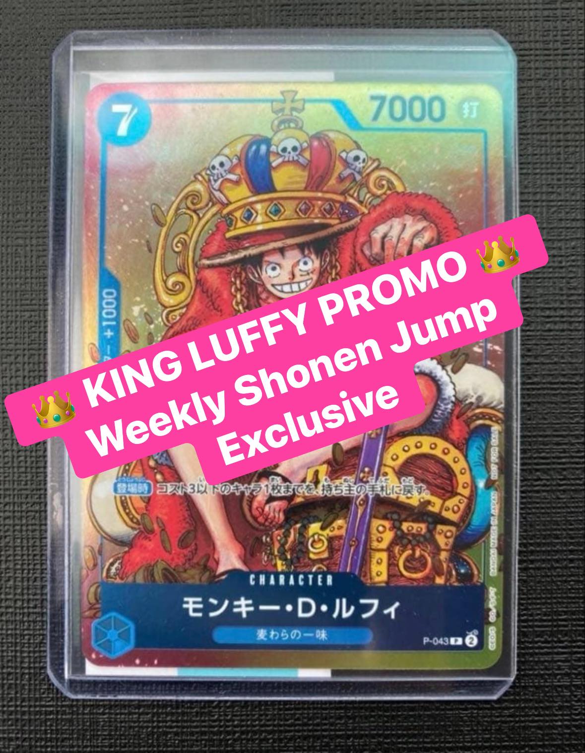 👑 𝐃𝐨 𝐲𝐨𝐮 𝐤𝐧𝐨𝐰 𝐏𝐢𝐫𝐚𝐭𝐞 𝐊𝐢𝐧𝐠 𝐋𝐮𝐟𝐟𝐲