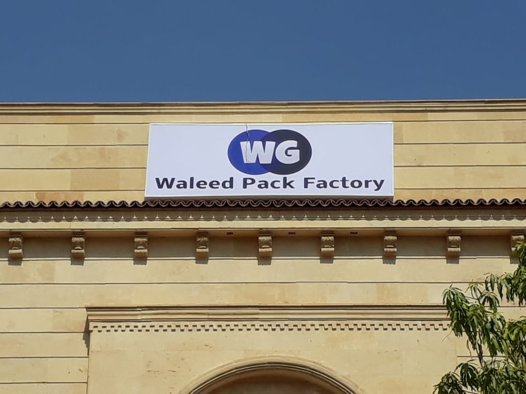 WaleedPack Factory