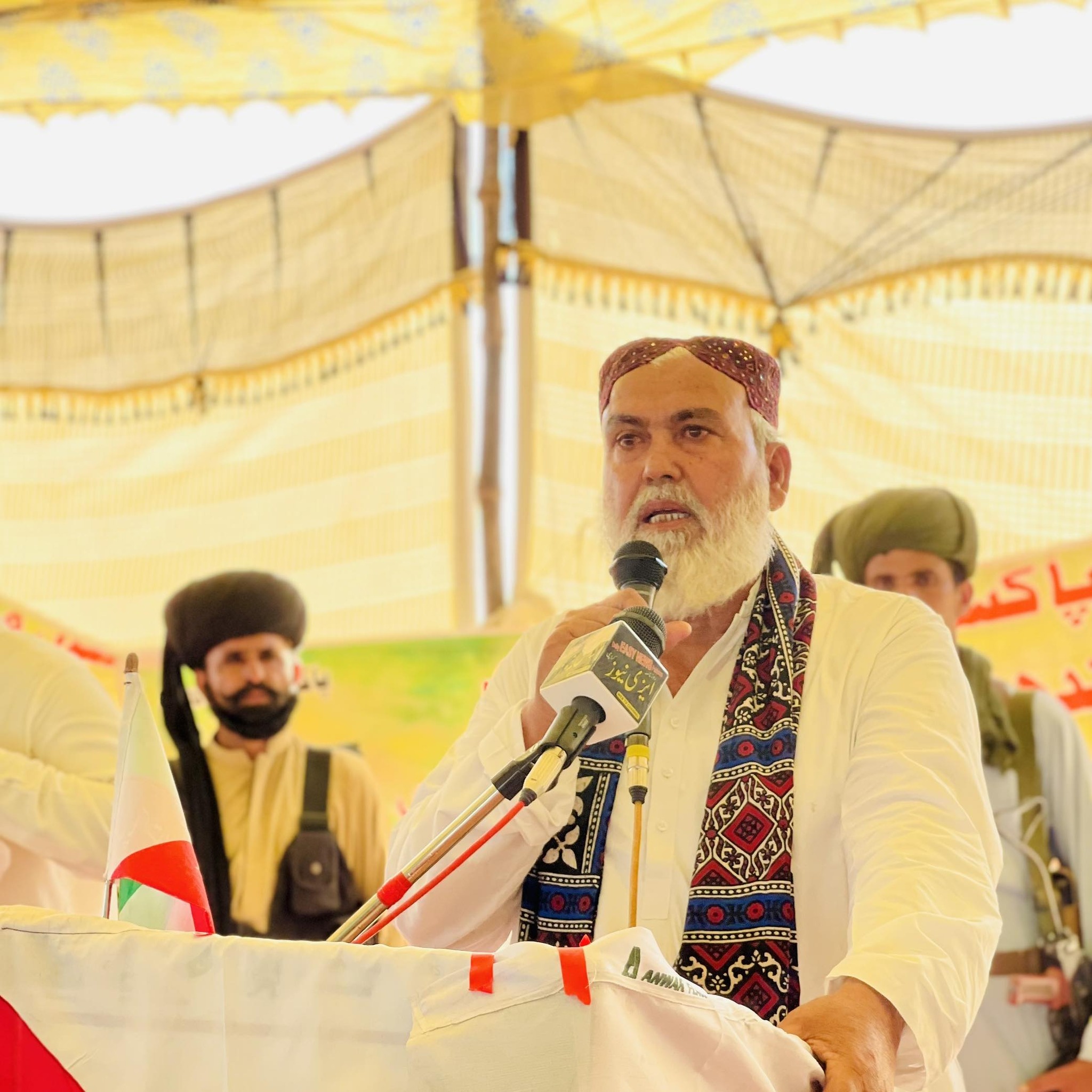 Rais Mohib Ali Marri