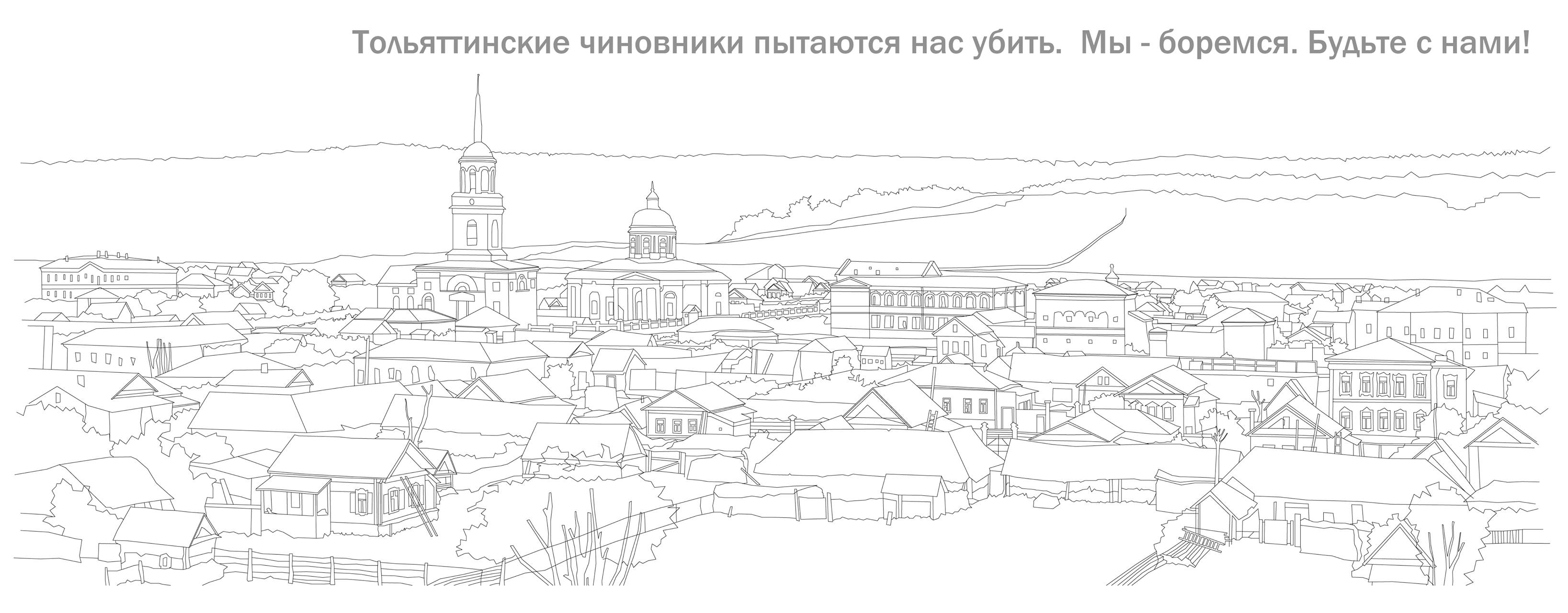 GREEN - Классические стулья премиум-сегмента. Стулья серии КОНГРЕСС С и ...