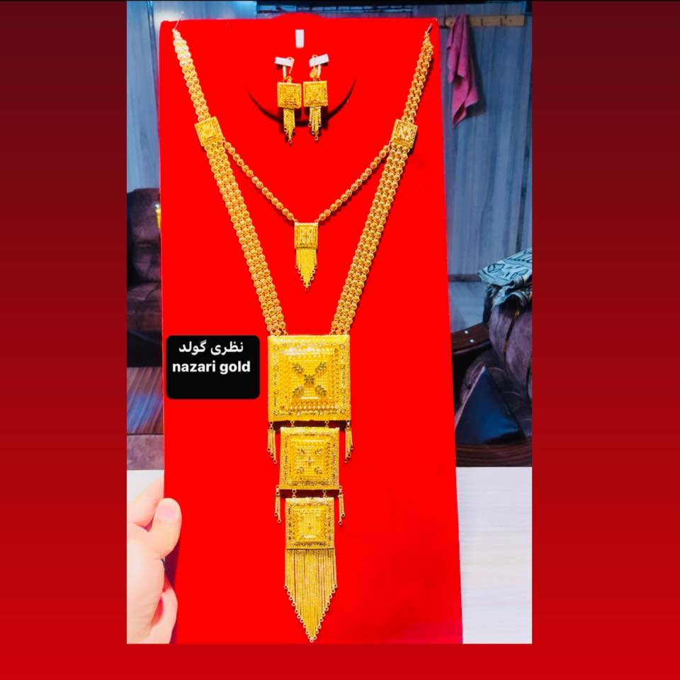Nazari gold
