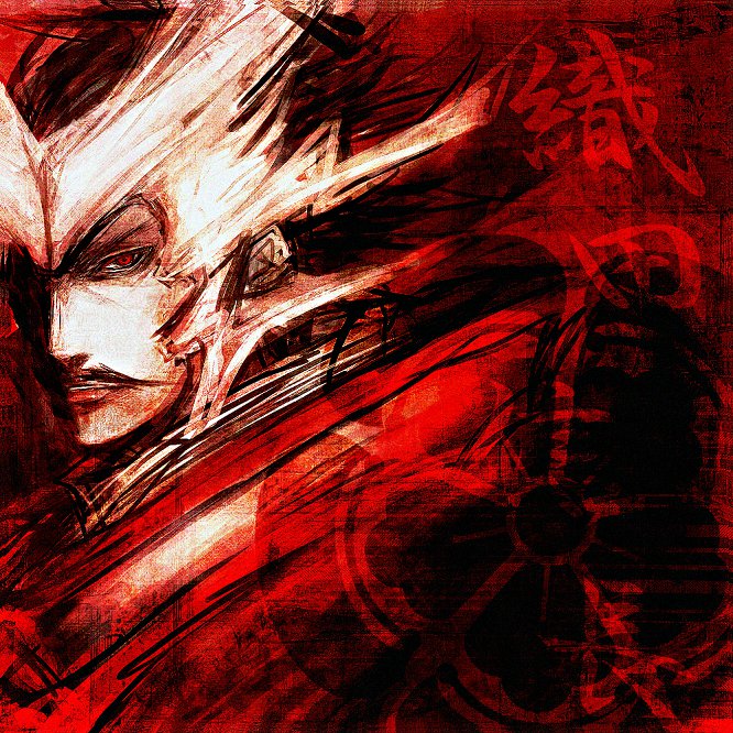 Nobunaga oda