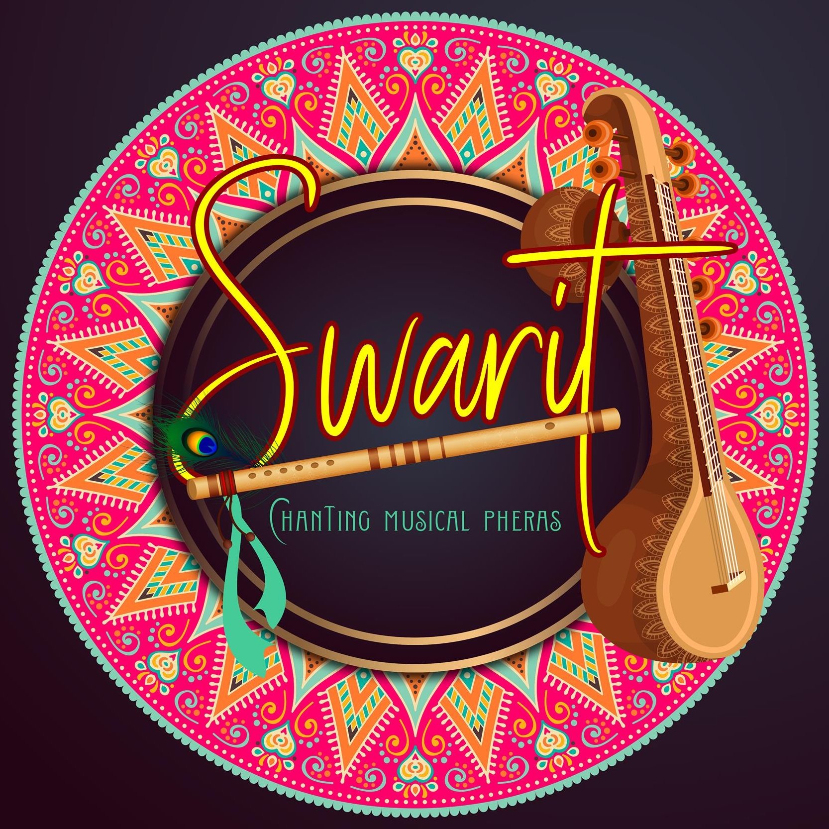 Swarit