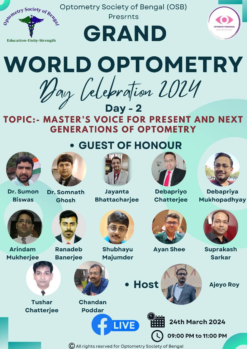 Optometry Tomorrow | Siliguri