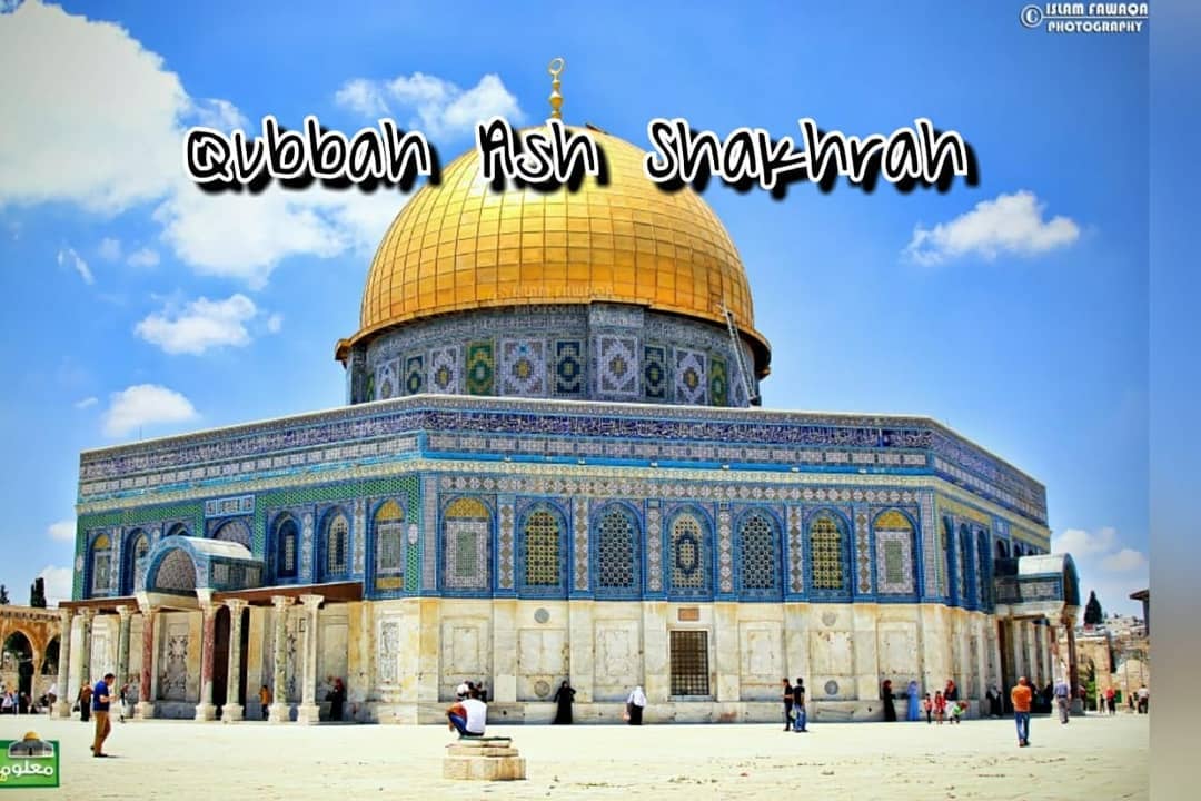 Ridwan Hamidi - Mengenal Masjid al Aqsha _______________... | Facebook