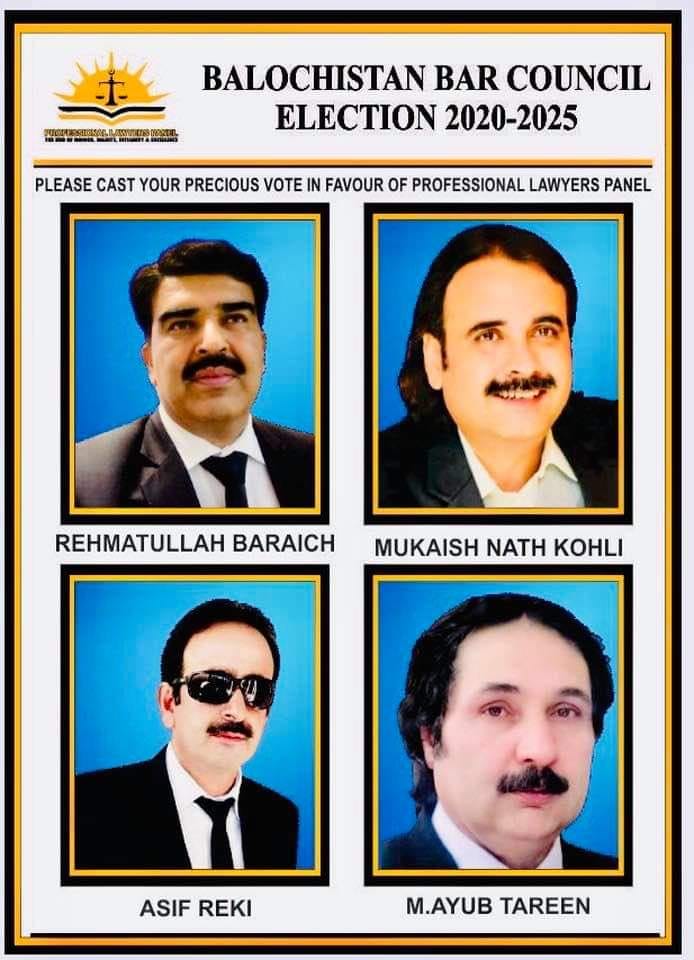 Request... - Muhammad Asif Reki - Advocate General Balochistan