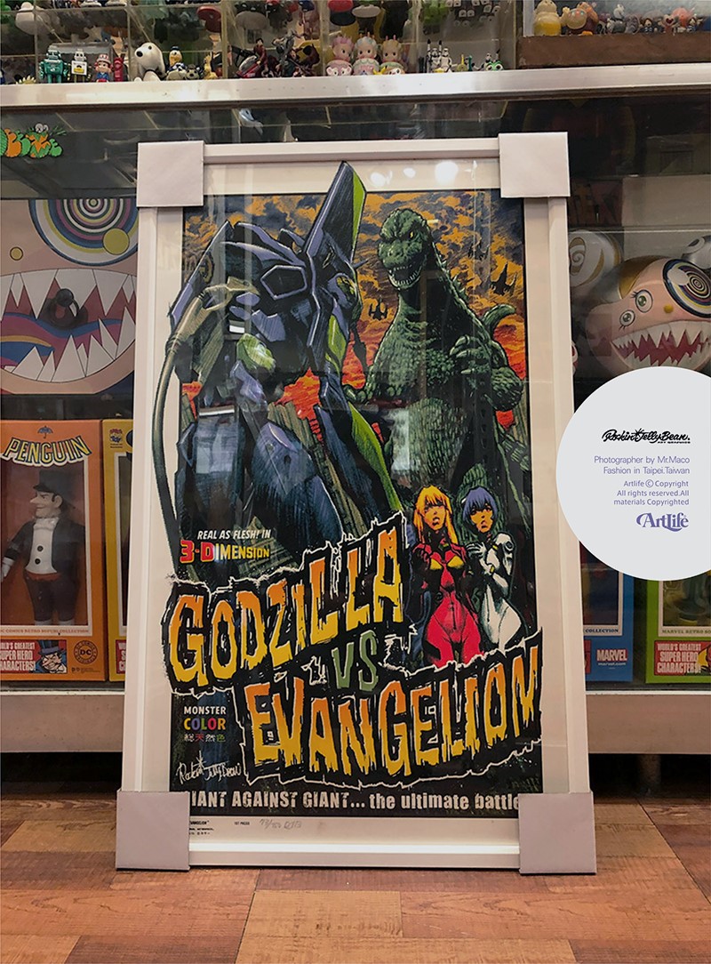 ロッキンジェリービーン GODZILLA vs EVANGELION ポスター Godzilla vs