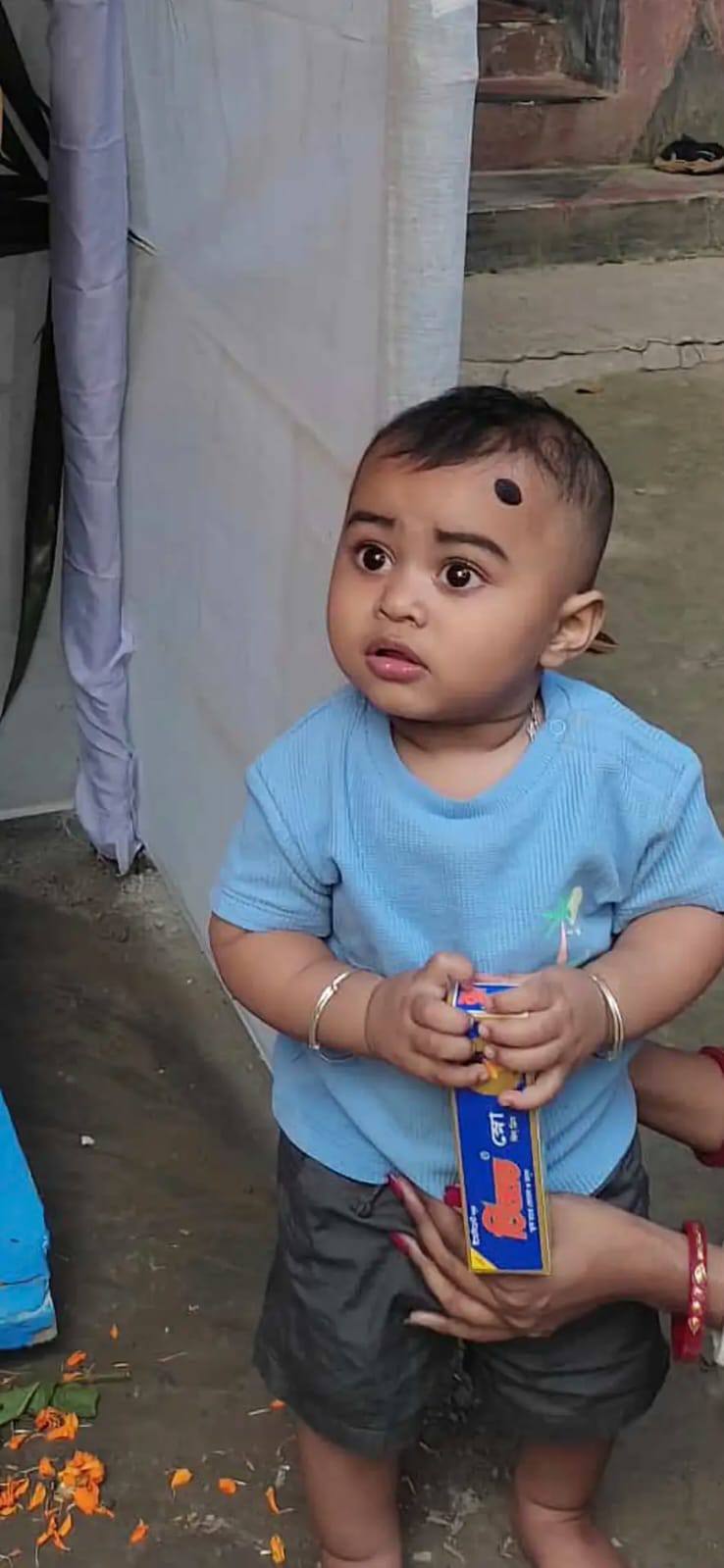 Keya Sen