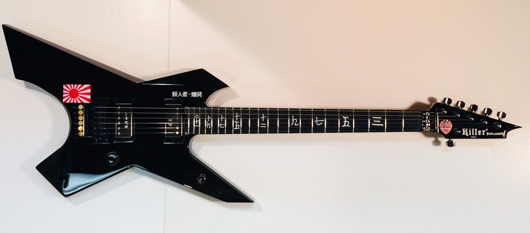 Customized Killer Exploder guitar, Akira tribute