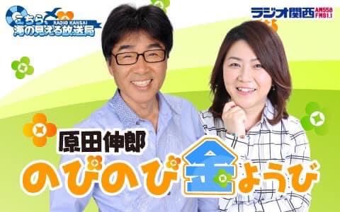 神戸ファストジャイロ Publicacoes Facebook