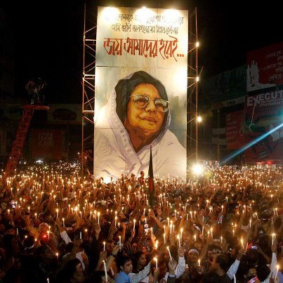 সুন্দরবন... - সুন্দরবন ধ্বংস করে রামপাল বিদ্যুৎকেন্দ্র চাই না
