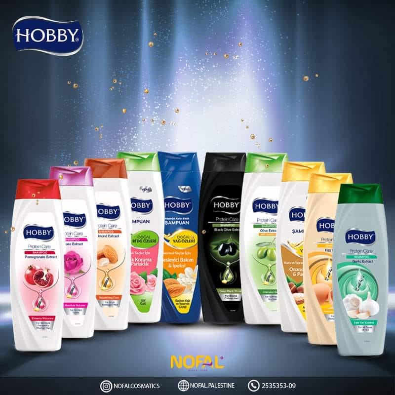 Beauty center - HOPPY تعرف على انواع شامبو هوبي... | Facebook