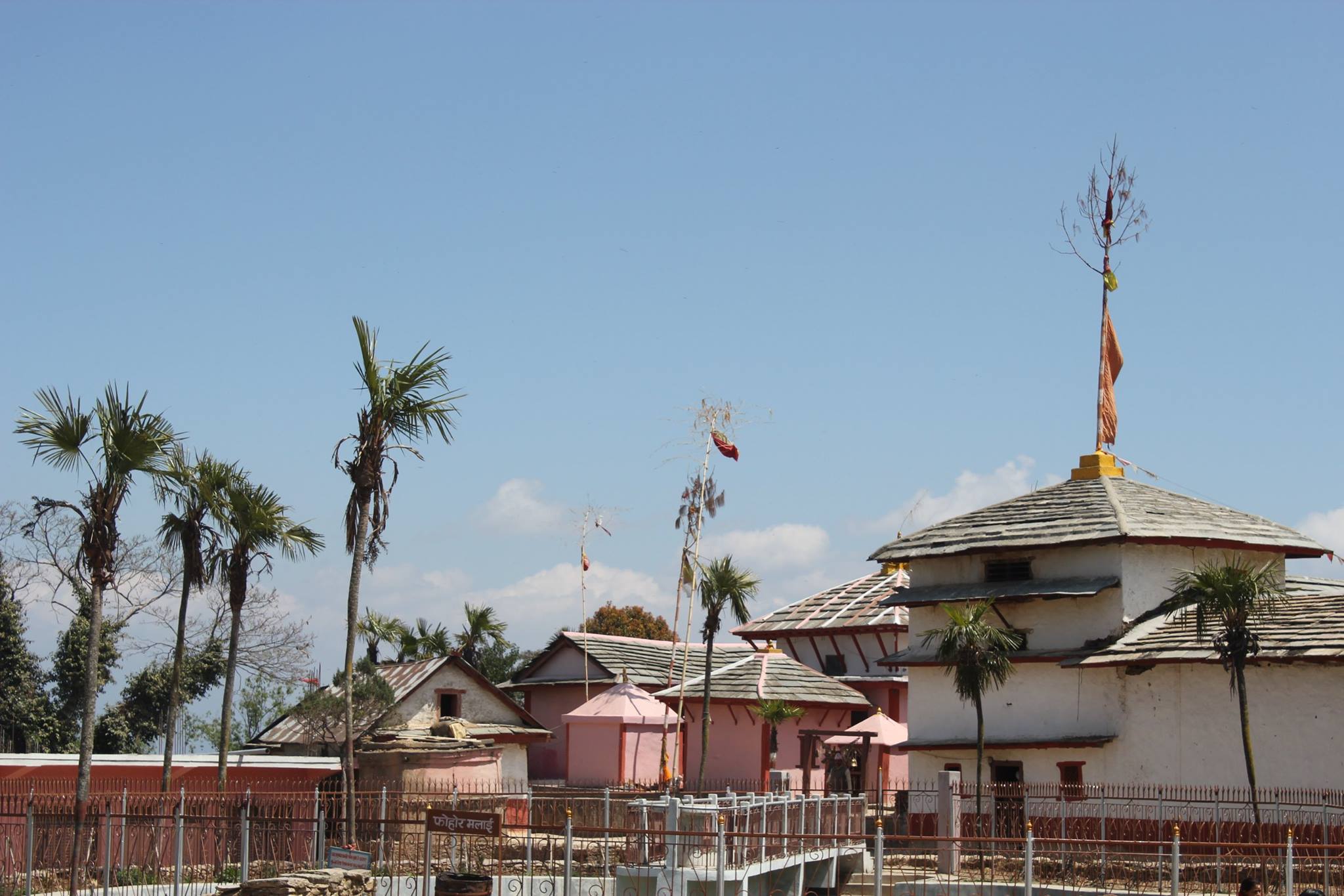Pyuthan 2day