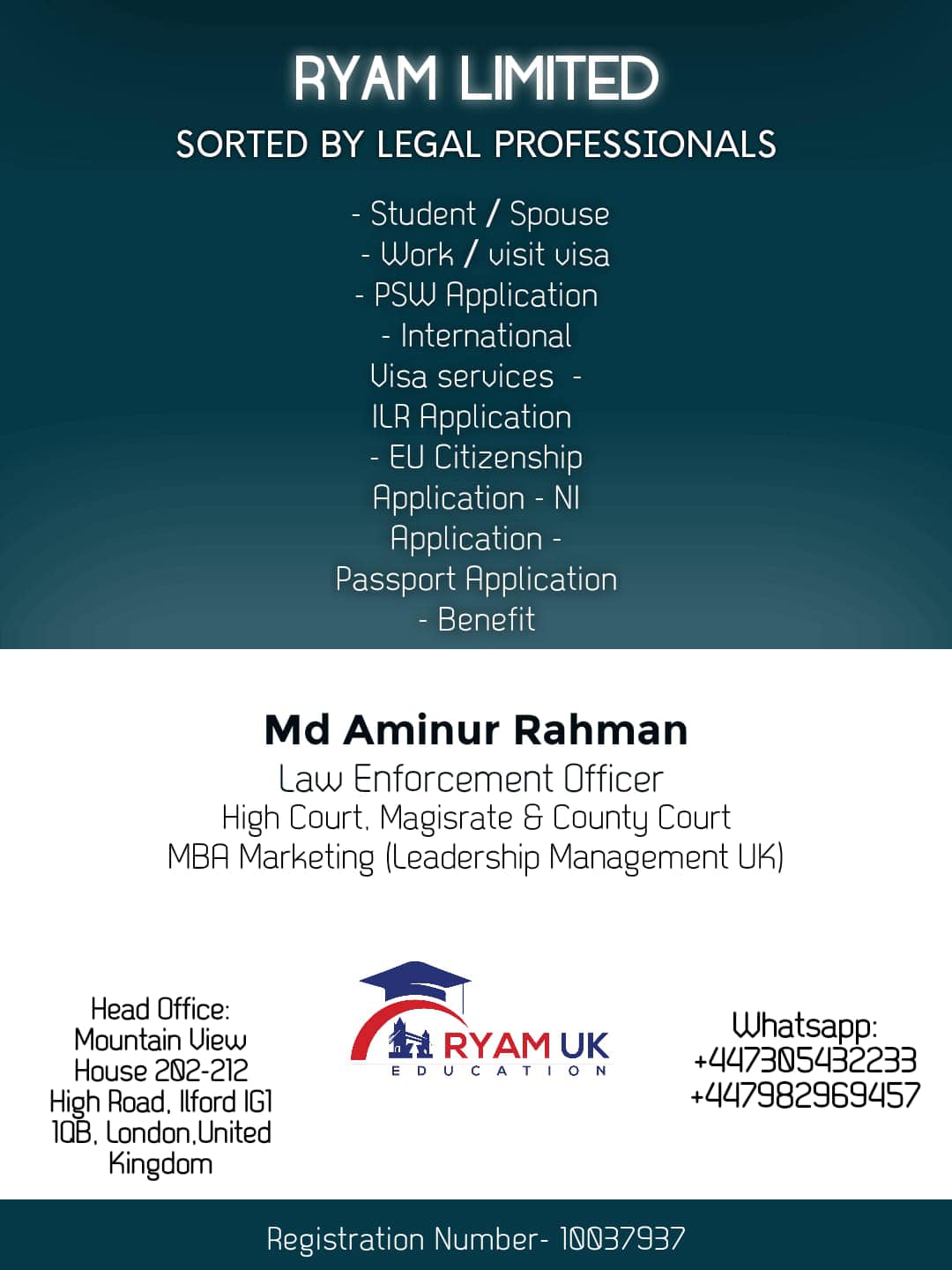 Ryam UK Education | Dhaka