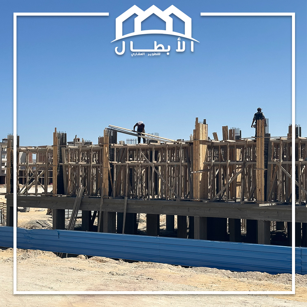 Noor City - نور سيتي | Hurghada