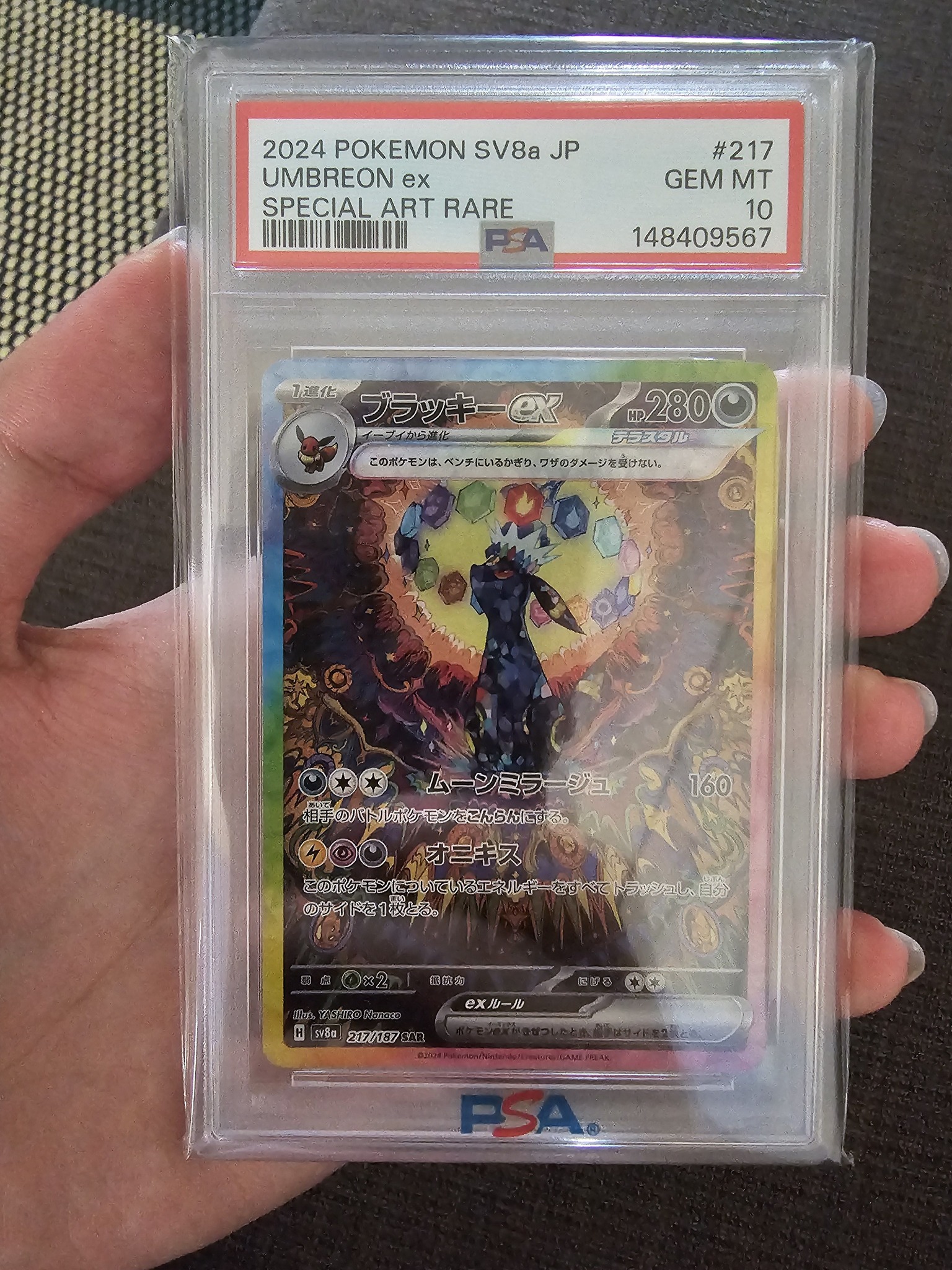 PSA10】ラティオス 学園祭イベント PROMO XYシリーズ