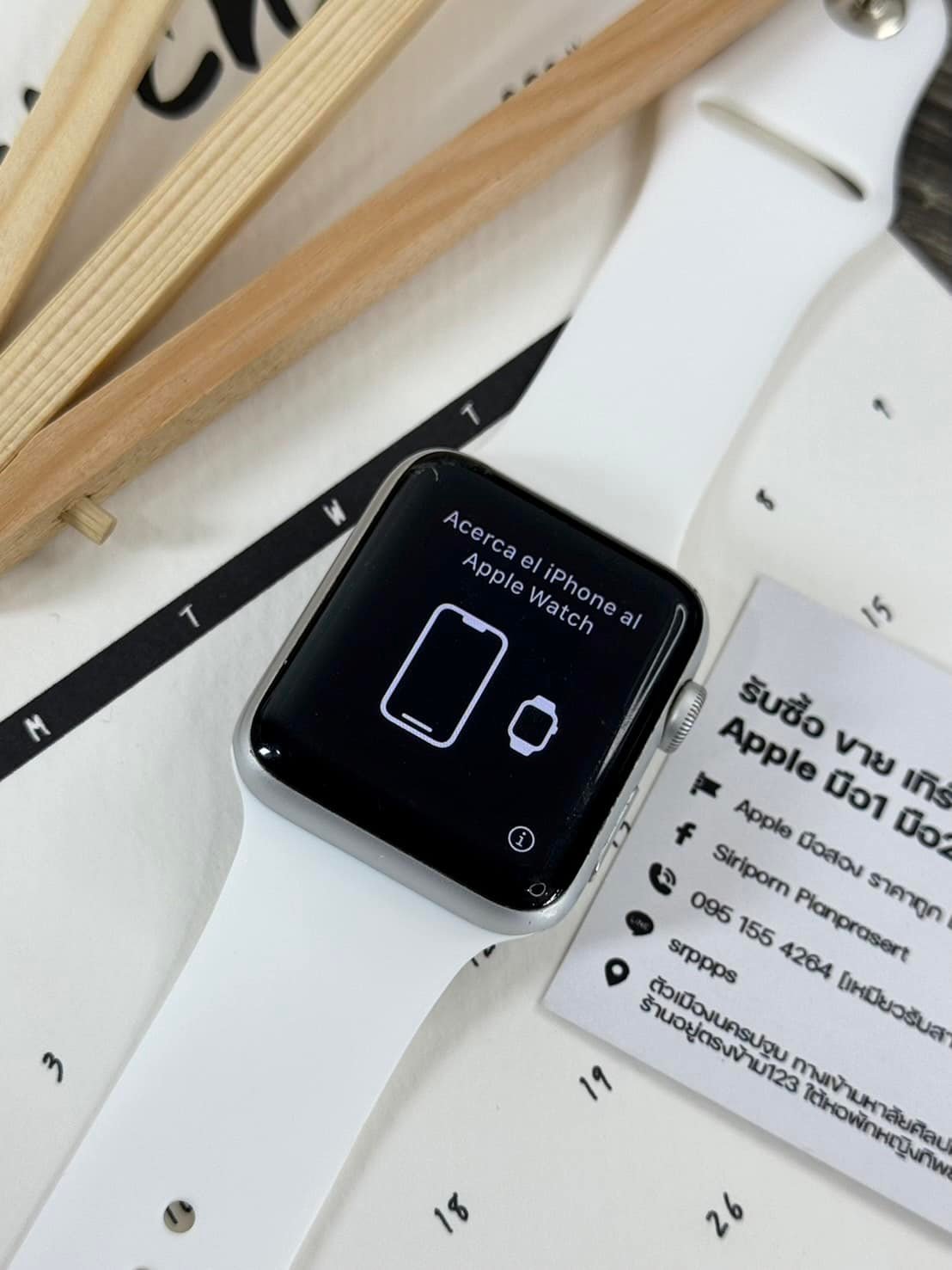 ปิดการขาย Apple... - Apple มือสอง ราคาถูก by แมวเหมียว | Facebook