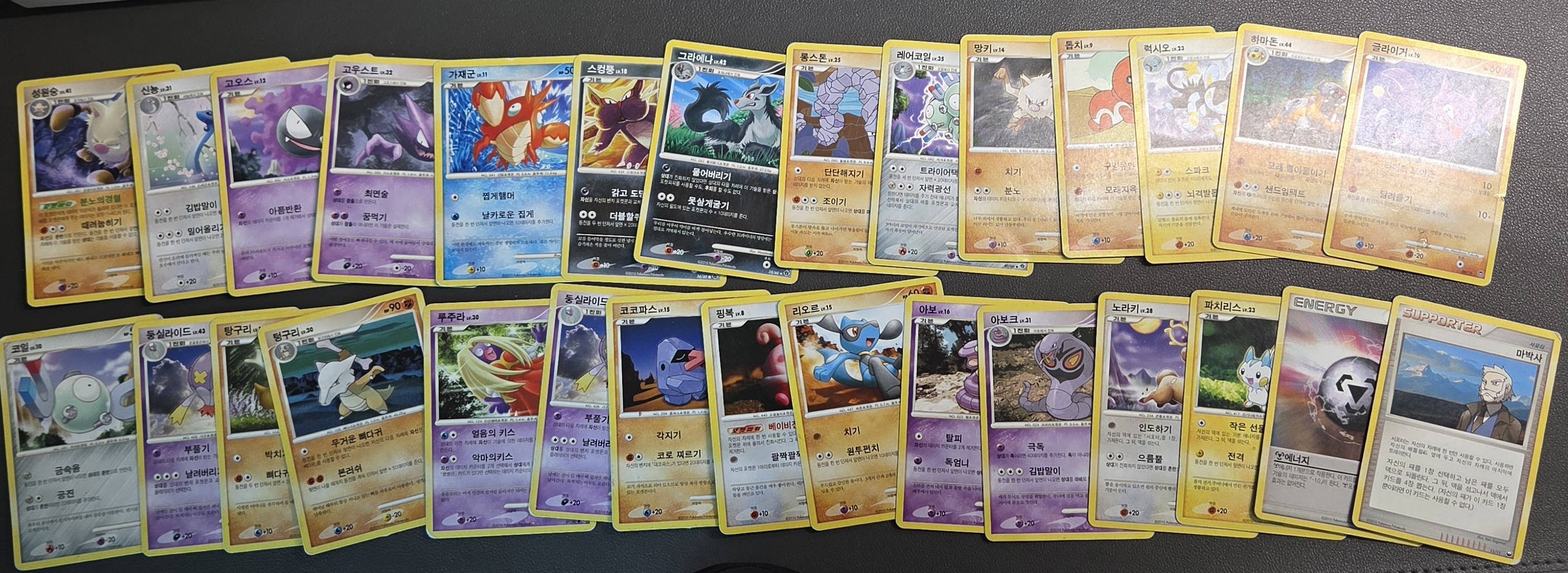 korean pokemon card singles Articuno U - Battle Partners / Journey Together 018/100 Unleash the nostalgia and excitement of Pokmons original 151 creatures with the Pokmon TCG Korean Box 151 Pokemon Card Seel sv2a 086/165
