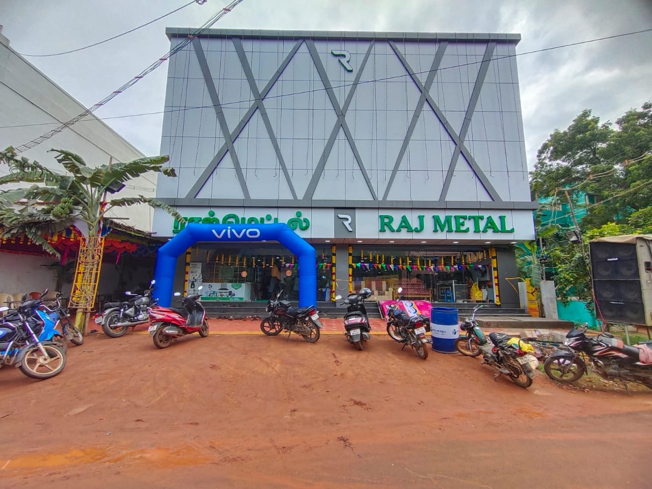 Raj metals Pcm | Pavoorchatram