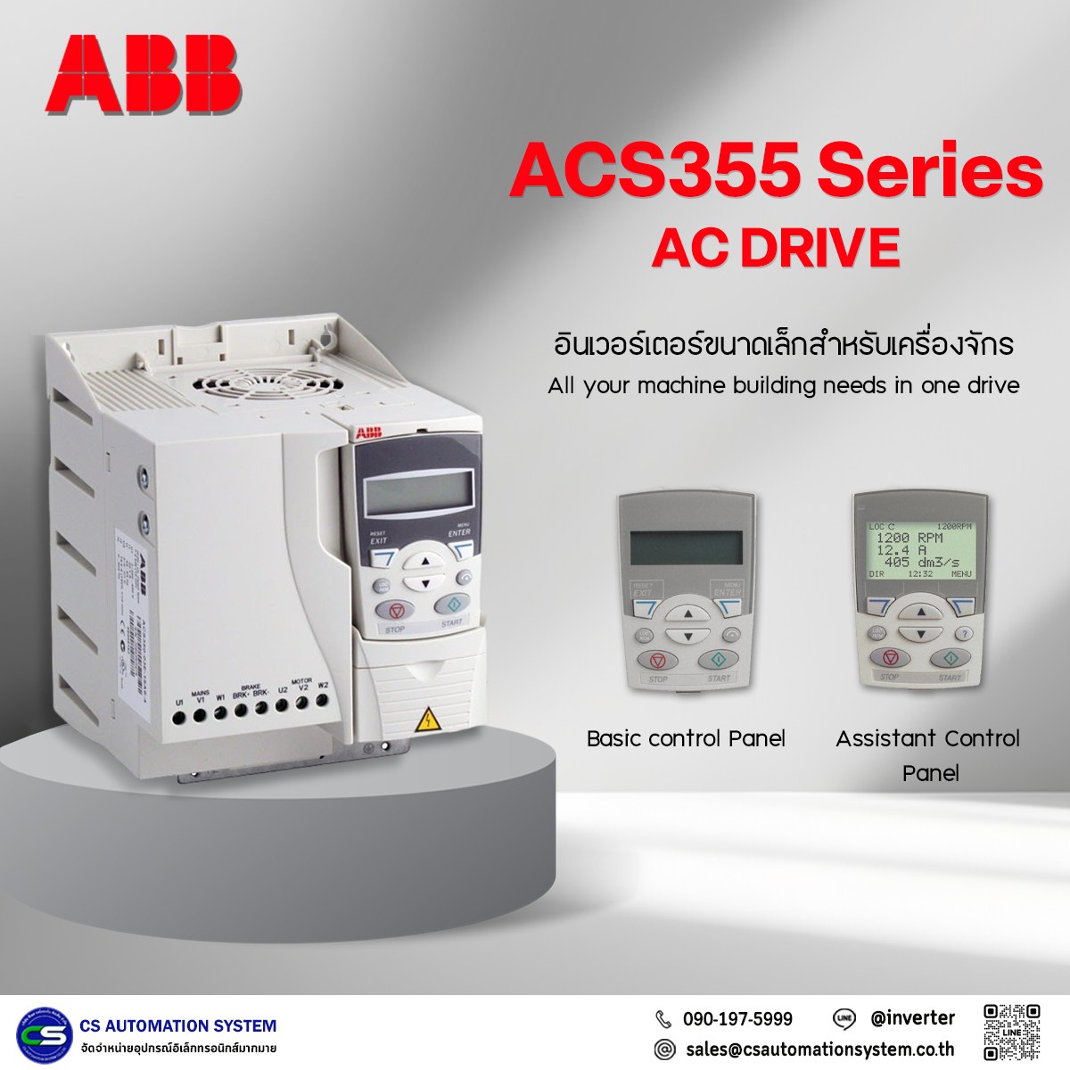 INVERTER ABB ACS355 Series ... - CS Automation System