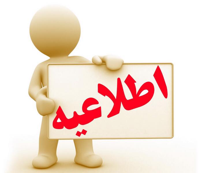 Iranian FIFA CLAN - IFC - اولين كاپ تمريني رسمي ifc فيفا ١٥ در پايان ...