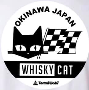 去年直したエアコンがまた壊れました Tt この暑い時期に最悪 Whiskycat ウイスキーキャット Facebook