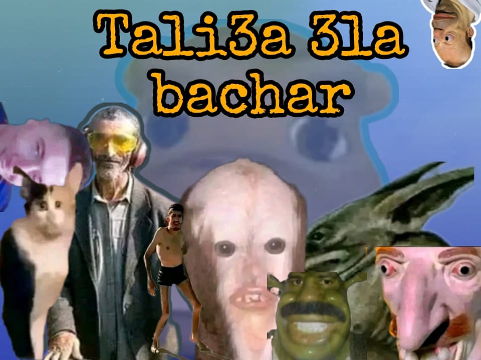 Tali3a 3la bachar | Facebook