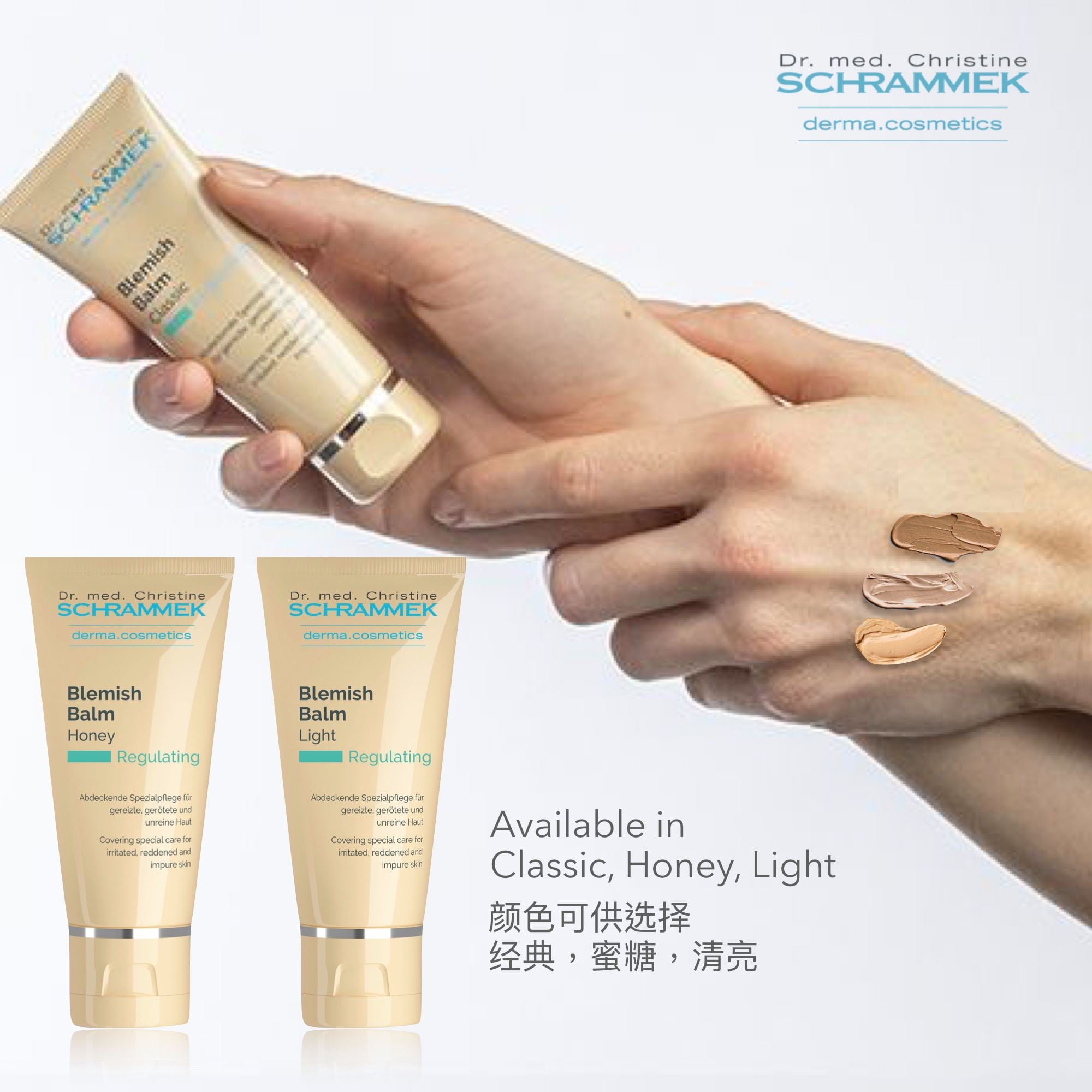 Blemish Balm – The Original by Dr. Schrammek It