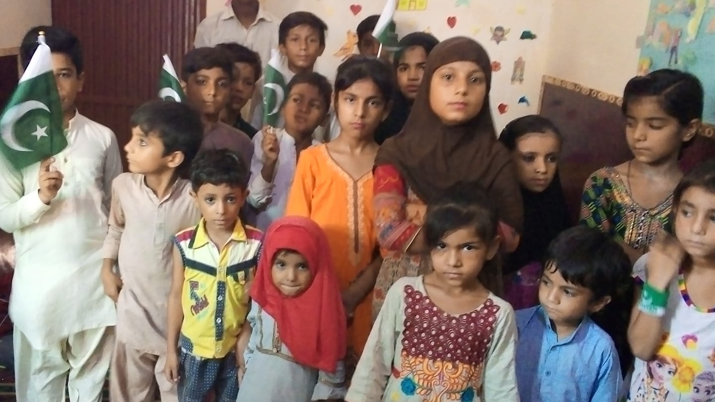 Hunain Academy | Jacobabad