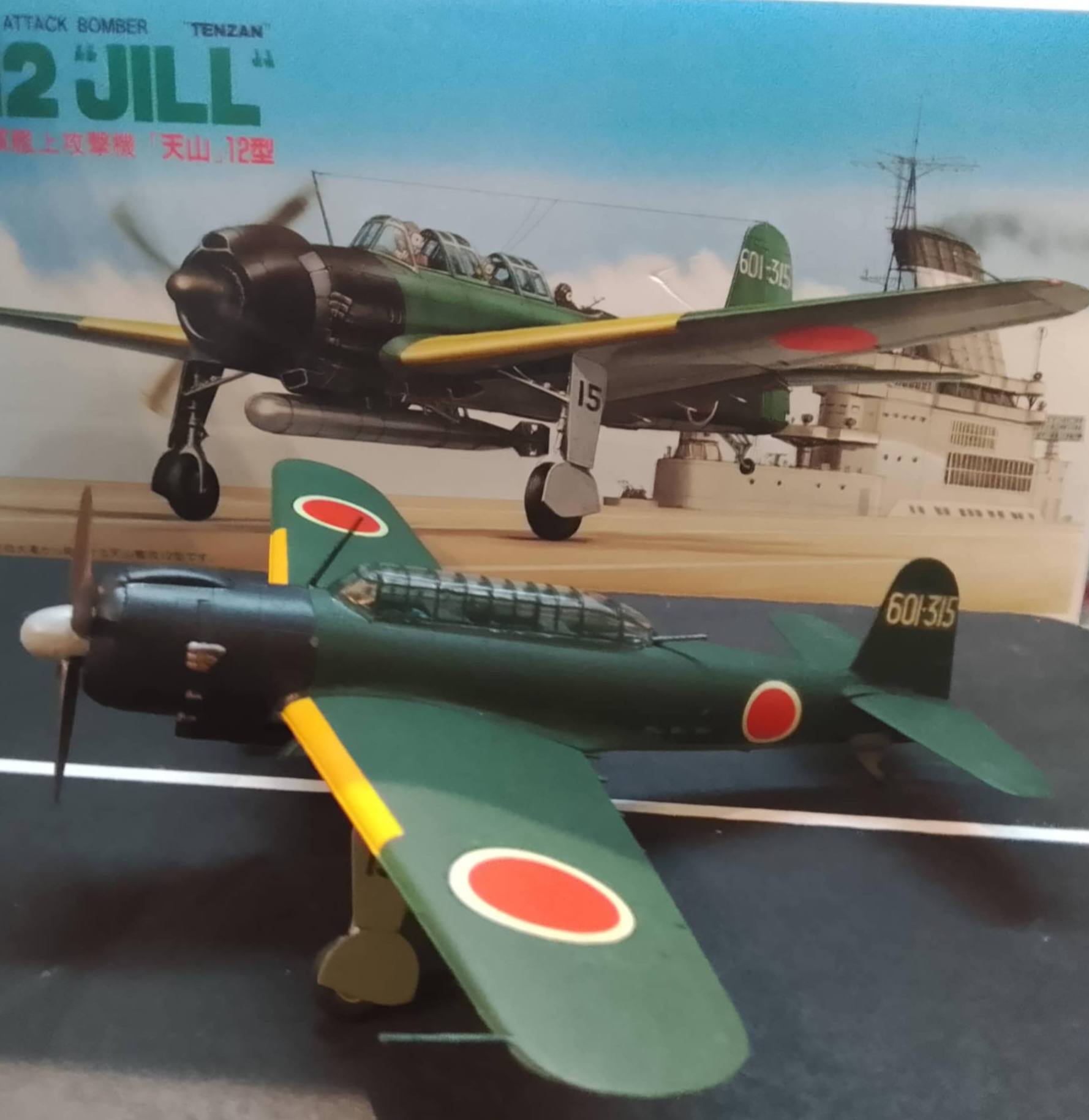 Fugimi Nakajima B6N2 Tenzan Jill model review