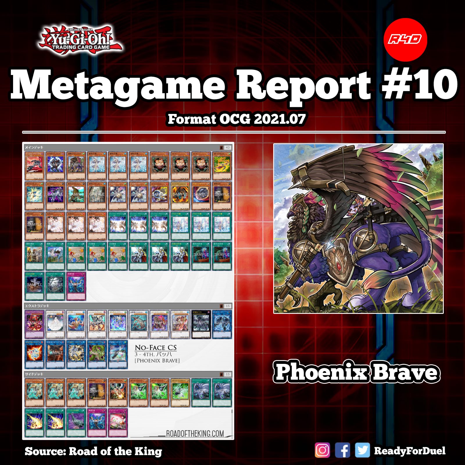 3rd 遊戯王OCG プレイマット　ゴーストリック 2021 ランキングデュエル